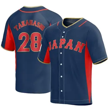 Men's Hiroto Takahashi Japan Baseball Replica Navy 2023 World Baseball Classic Jersey