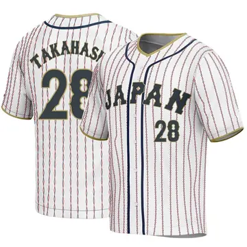 Men's Hiroto Takahashi Japan Baseball Replica White 2023 World Baseball Classic Jersey