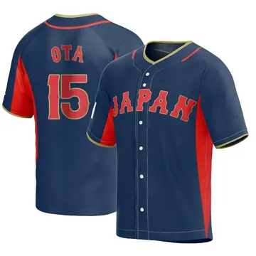 NEW HOT!! Masataka Yoshida #34 Homerun Japan World Baseball Classic 2023 T- shirt