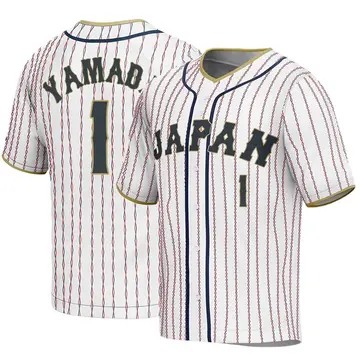 Mizuno Wbc World Baseball Classic Samurai Japan Jersey Tetsuto Yamada #23